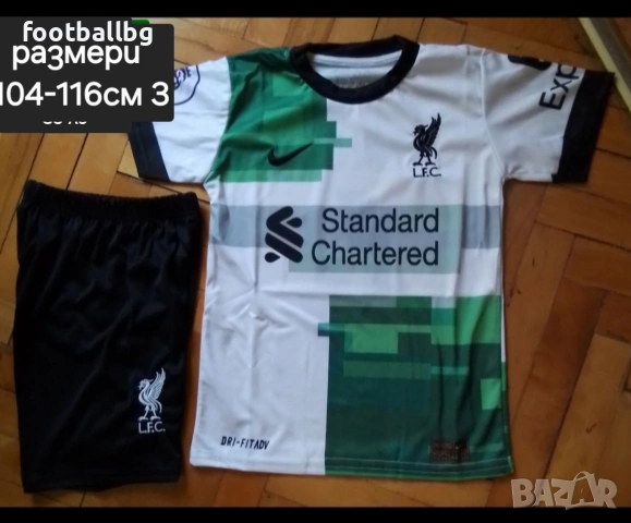 LIVERPOOL ❤️⚽️ детско юношески футболни екипи , снимка 8 - Футбол - 39671489