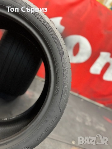255 40 19, Летни гуми, Hankook VentusS1EVO3, 2 броя , снимка 5 - Гуми и джанти - 53619440