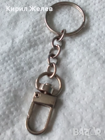 Ключодържател 52757