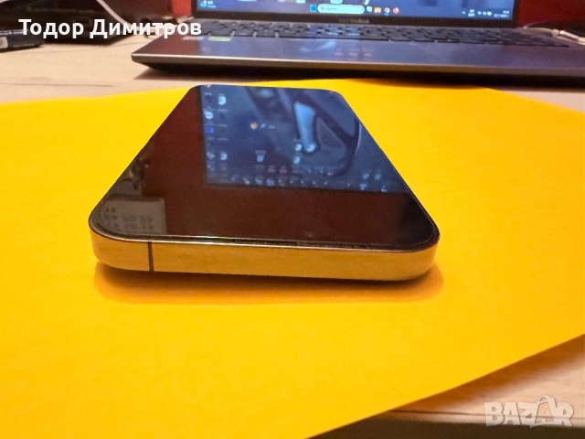 Продавам iPhone 13 Pro Max, снимка 5 - Apple iPhone - 52854054
