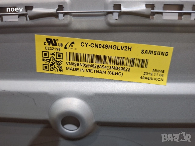 Main Board BN41-02703A BN94-14277L от Samsung UE49RU 7372 Curved, снимка 5 - Части и Платки - 52135334
