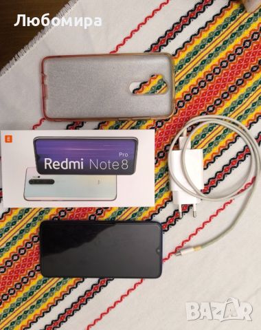 Xiaomi Redmi Note 8 Pro, снимка 2 - Xiaomi - 46474730