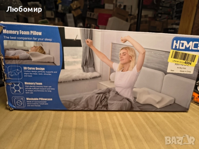 Контурна възглавница от мемори пяна за облекчаване на болки във врата, Ортопедична , снимка 3 - Възглавници - 52107455