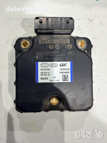 95610-N7000 ECU компютър за двигател от Hyundai Tucson 2023г., Хюндай Туксон 2023