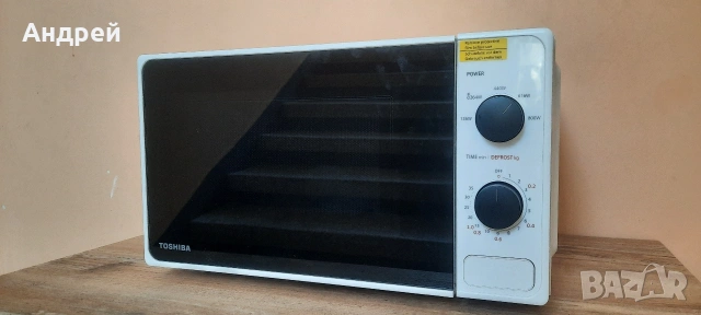 Микровълнова фурна Toshiba 20 литра, 800W