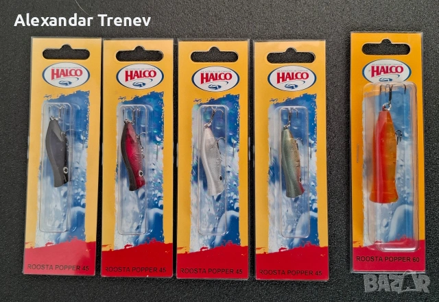 Повърхностни воблери, снимка 4 - Такъми - 53731879