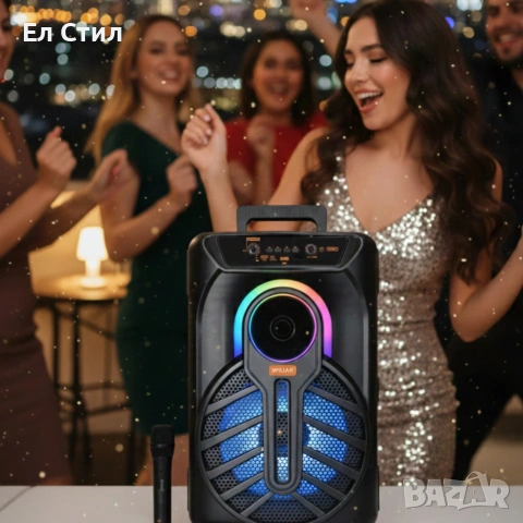 WSJAR E-8809 – Портативна караоке тонколона с микрофон и LED ефекти