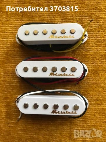 АДАПТЕРИ за китара, снимка 3 - Китари - 52594459