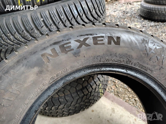 2бр.зимни гуми NEXEN 215 65 16 DOT19 цена за брой, снимка 4 - Гуми и джанти - 52347583