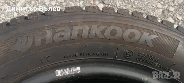 Гуми 175 60 15 Ханкук Hankook 2 броя. Нов внос. Не са нови. Гаранция , снимка 10 - Гуми и джанти - 47148331