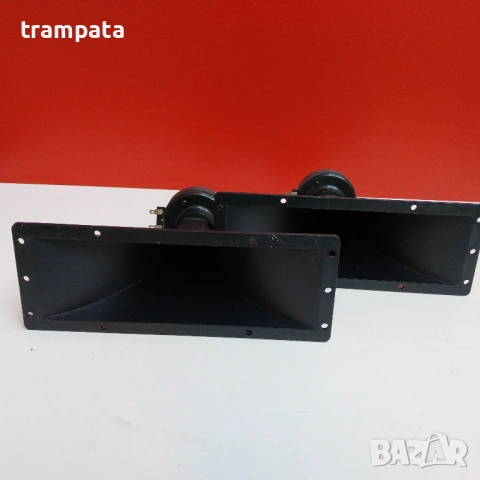 НАЙ ДОБРАТА ОФЕРТА Говорители Восоки ,пищялки за професионални тонколони , снимка 5 - Тонколони - 53710686