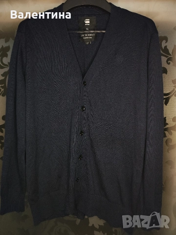 G Star Raw мъжка жилетка XL, снимка 3 - Други - 53206393