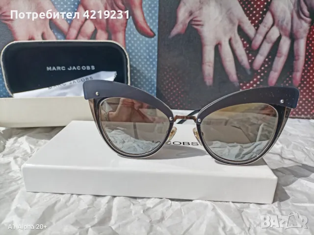 Нови елегантни очила Marc Jacobs, снимка 1 - Слънчеви и диоптрични очила - 47084883