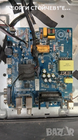 SMT43N30FV1U1B1   CV6683H-E42  CX4309DLEDM   CC430LV1D, снимка 6 - Части и Платки - 53936732