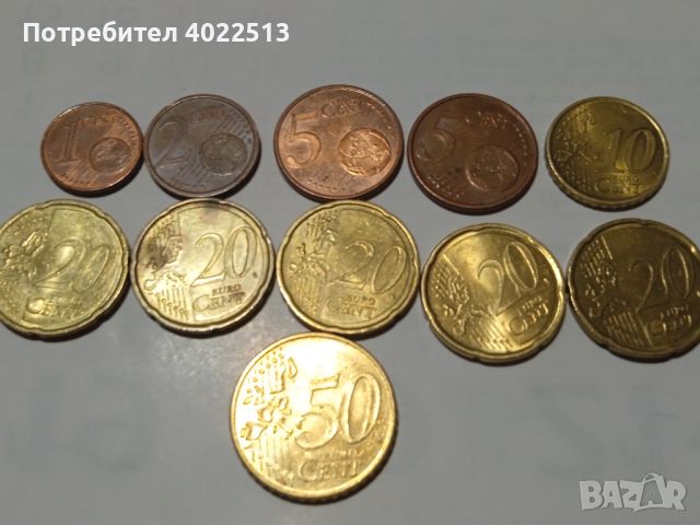 Евро монети