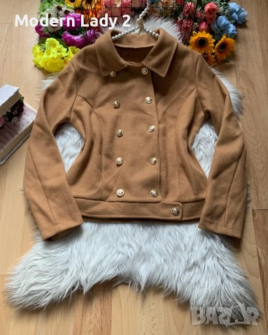 Елегантно късо палто