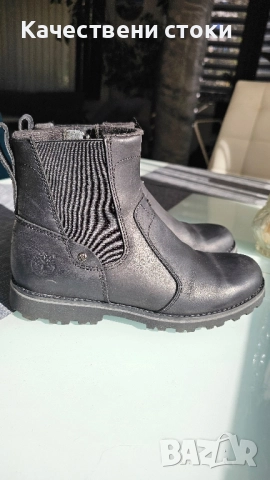 Женски боти 36 номер