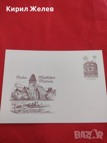 Стара картичка ГДР много красива рядка за КОЛЕКЦИЯ ДЕКОРАЦИЯ 26366, снимка 7 - Колекции - 46125838