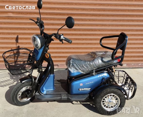 Електрическа триколка М3 двуместна задно синя, снимка 8 - Мотоциклети и мототехника - 36465048