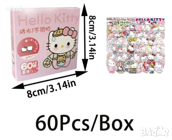 60 бр Hello Kitty Коте Кити самозалепващи лепенки стикери за украса декор, снимка 2 - Други - 51489379