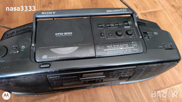 касетофони 2бр., снимка 8 - Радиокасетофони, транзистори - 50418361