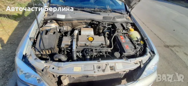 Opel Astra G 2.0D на части, снимка 3 - Автомобили и джипове - 48916111