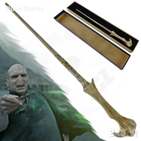 Вълшебна пръчка пръчица жезъл Harry Potter Lord Voldemort Хари Потър, снимка 2 - Колекции - 45784378