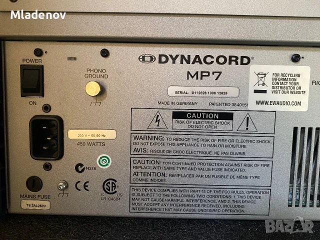 DJ пулт динакорд /dynacord/MP7, снимка 6 - Ресийвъри, усилватели, смесителни пултове - 51145859