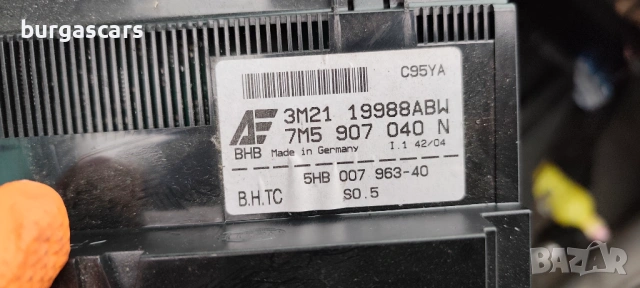 Управление Климатроник, Климатик 7M5 907 040 N / 3M21 19988ABW Ford Galaxy, снимка 3 - Части - 53199351