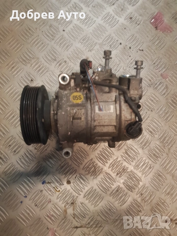 Компресор за климатик за Audi A8 D4 6.3FSI W12  
