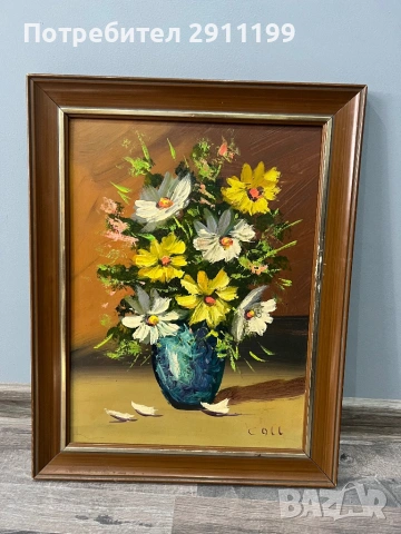 Картина с маслени бои, комплект от две, снимка 2 - Картини - 54249965