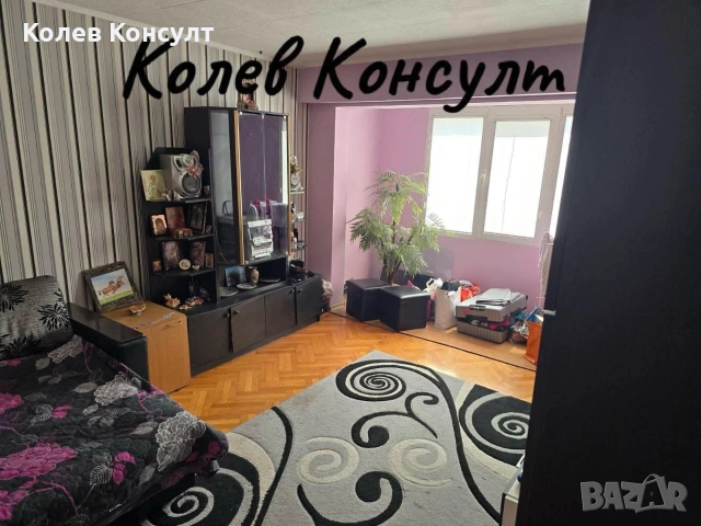 Апартамент гр.Димитровград кв.Раковски, снимка 8 - Апартаменти - 53540669