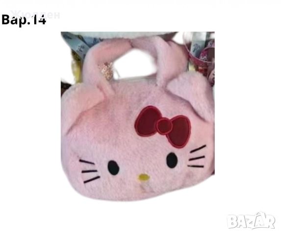 Плюшени детски чанти, снимка 3 - Чанти - 52334430
