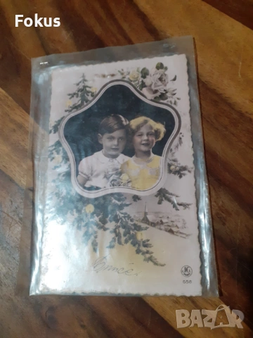 Стара пощенска картичка N 1