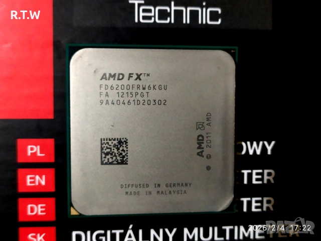 6-ядрен Процесор: AMD FX-6200, 3.80GHz, Socket AM3+