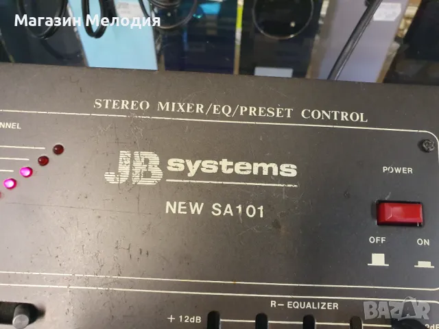 Смесителен пулт / миксер JB Systems SA 101 В перфектно техническо и много добро визуално състояние., снимка 9 - Ресийвъри, усилватели, смесителни пултове - 49087259