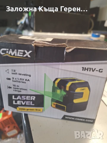 Лазерен нивелир Cimex 1H1V-C, снимка 3 - Измервателни инструменти - 51125908