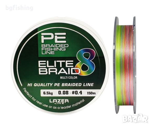 Плетено влакно Elite 8 Braid Multi Color, снимка 2 - Такъми - 45427863