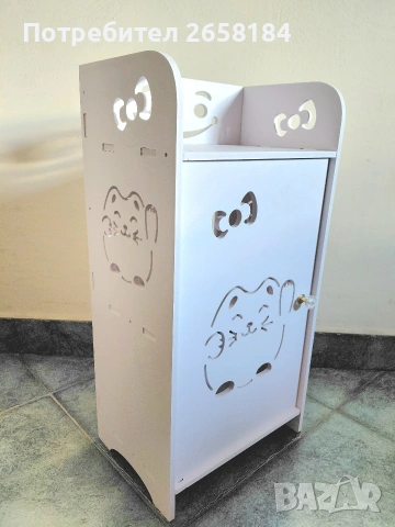 Детско шкафче