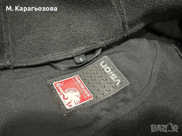 Мъжко яке Engelbert Strauss Vision, Размер S, снимка 5 - Якета - 53359555