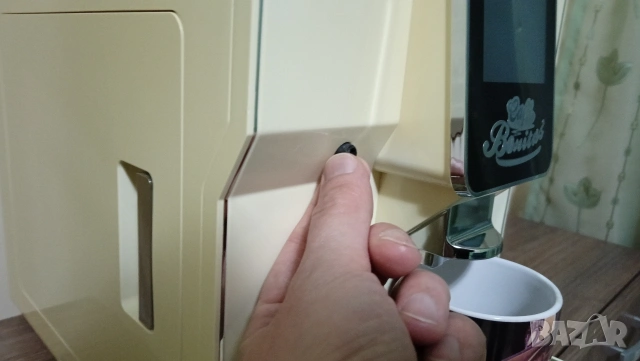 Кафеавтомат Cafe Bonitas, снимка 16 - Кафемашини - 53962193