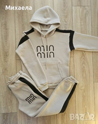 Дамски комплекти Min Min - няколко цвята - 51 лв., снимка 2 - Спортни екипи - 52454829