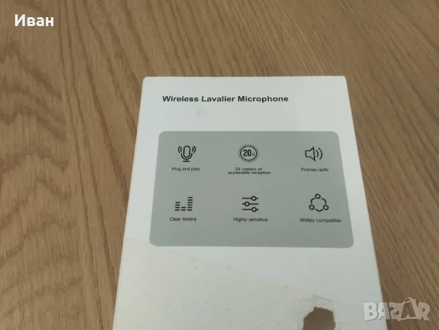 2 безжични микрофона за Iphone , снимка 4 - Микрофони - 49956917