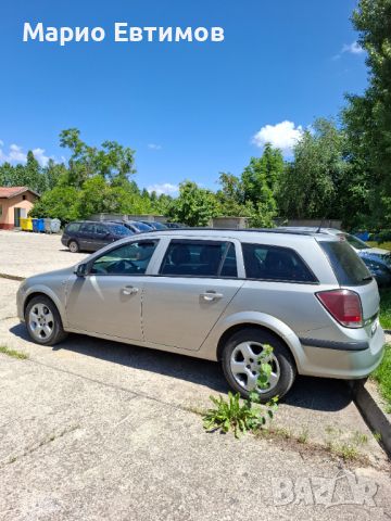 Opel Astra H 1.7 CDTI 101, снимка 5 - Автомобили и джипове - 46343082