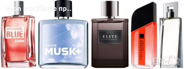 Individual Blue Strong, Musk Air, Elite Gentleman, Attraction,Eclat Homme, Giordani Gold, снимка 3 - Мъжки парфюми - 52889261
