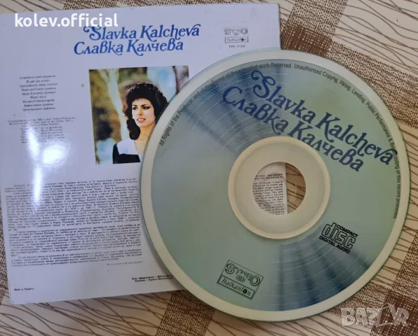 СЛАВКА КАЛЧЕВА CD, снимка 3 - CD дискове - 47024089