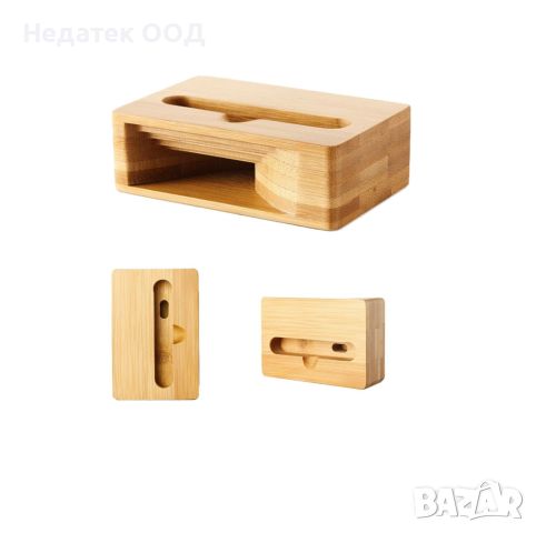 Дървена мобилна стойка, с усилвател на звука, 10x3x6см, снимка 2 - Декорация за дома - 45075808