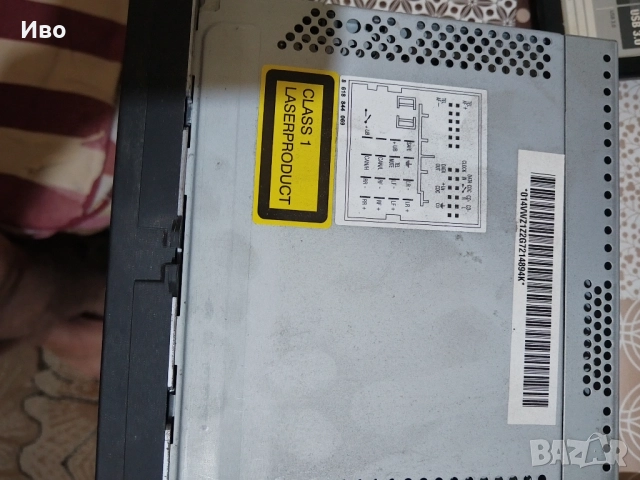 Продавам авто радио, снимка 2 - Аксесоари и консумативи - 51697100