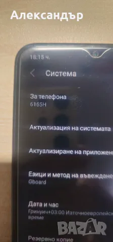 TCL 30 SE, снимка 3 - Други - 50111632