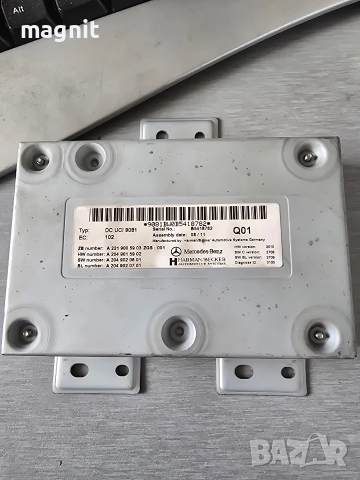 A2219005903 Модул управление мултимедия Mercedes W212 A2049015902 A2049020601 A2049020701 B5418782